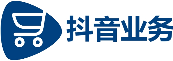 抖音自助赞平台24小时发货,云小店24小时自助下单,免费刷赞网站